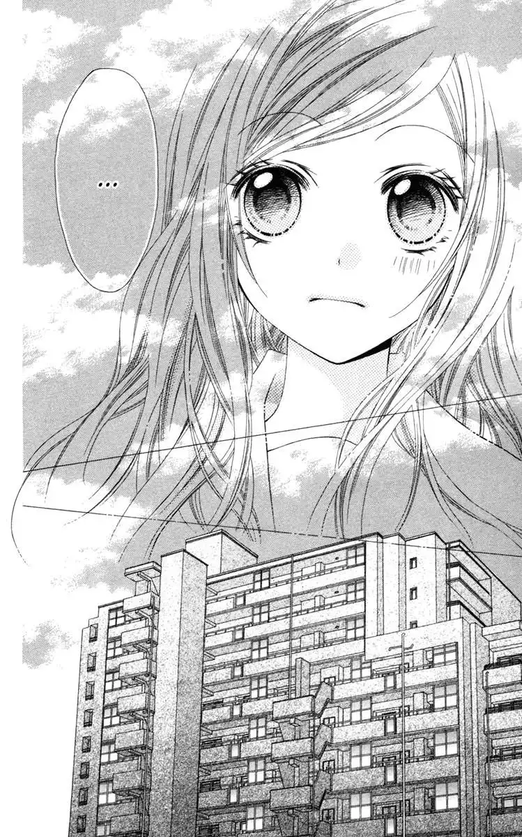 Stardust Wink Chapter 1 45